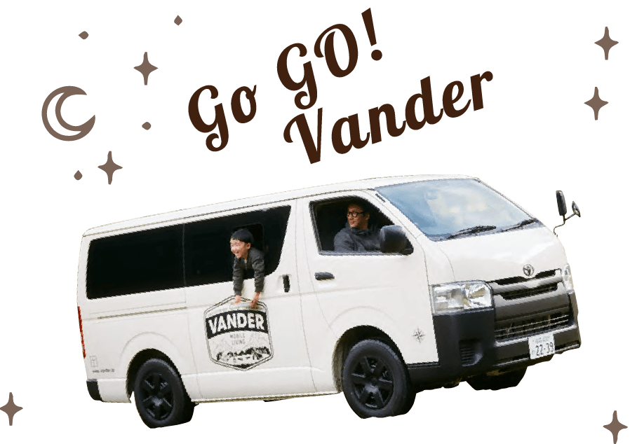 go go Vander